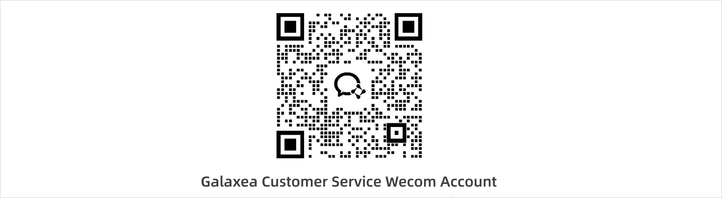 R1_navi_4.1.3_qrcode