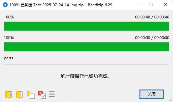 ROS2_2.6_ok