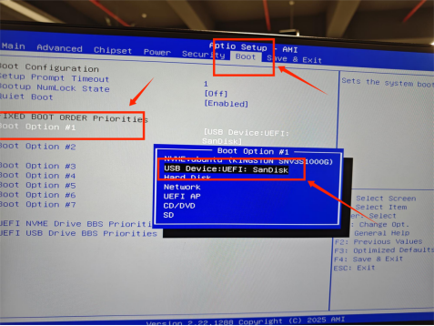 ROS2_3.2_open_setup