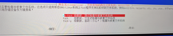 ROS2_3.3_10