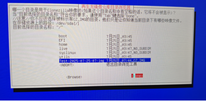 ROS2_3.3_11