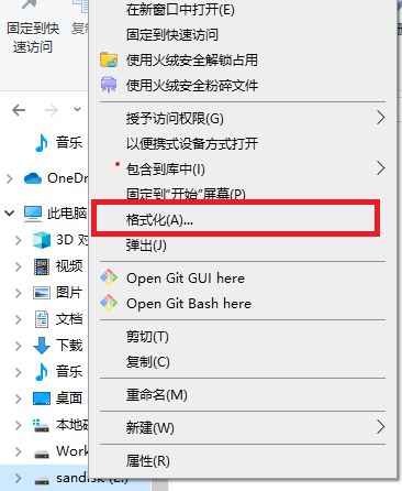 ROS2_2.3_format