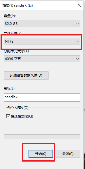 ROS2_2.3_to_ntfs