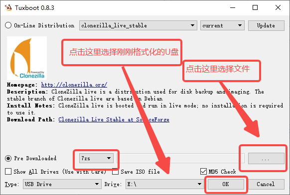 ROS2_2.5_select