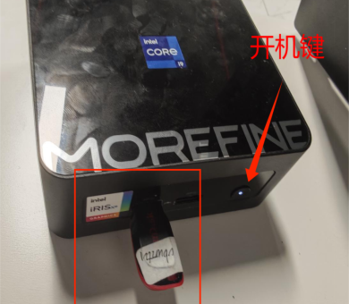 ROS2_3.1_open_box
