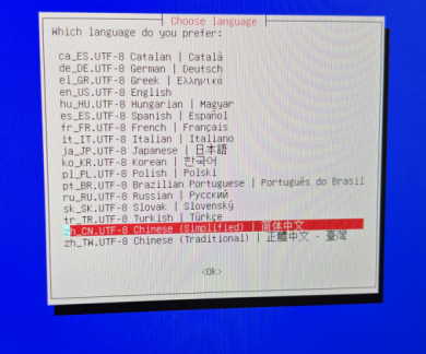 ROS2_3.3_2