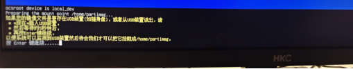 ROS2_3.3_7