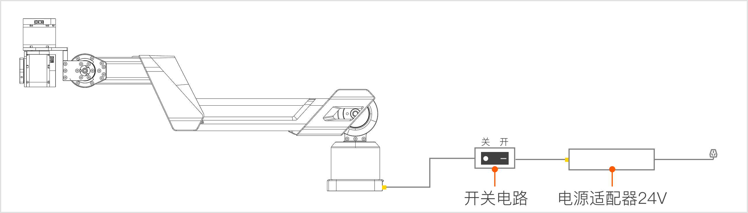 A1XY_poweron_cn