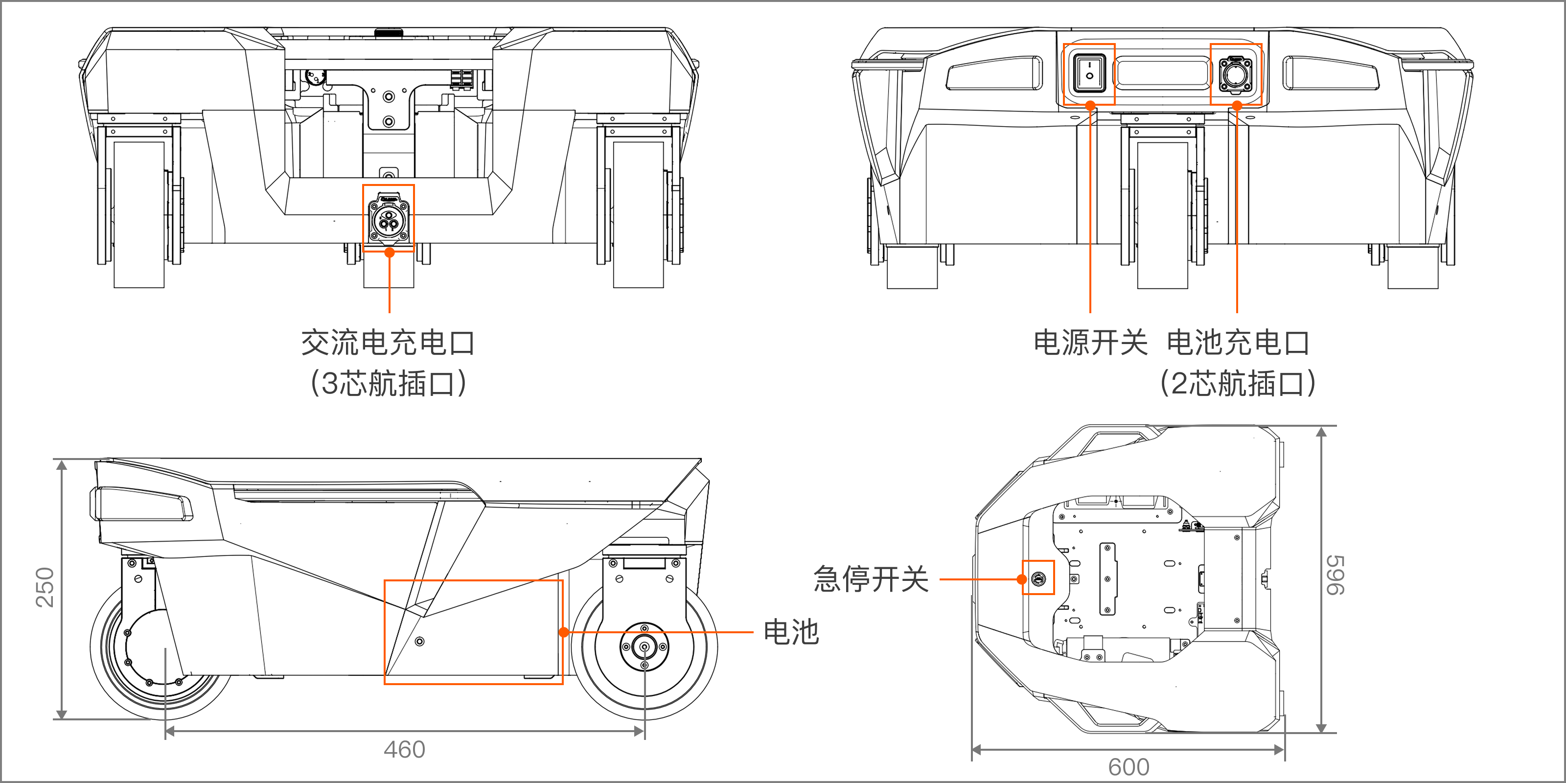 R1L_chassis_cn
